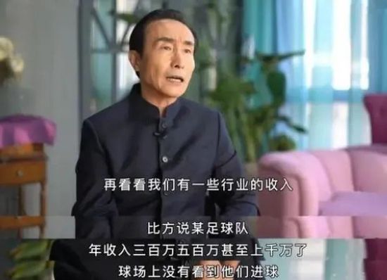 莫拉塔擅长找到空间，并为他的队友提供很多帮助。